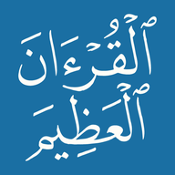 Read Quran Today logo